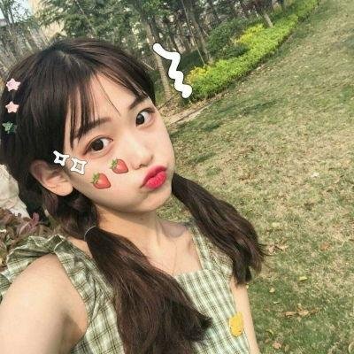 蛇案